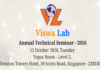 Save The Date – Annual Technical Seminar – Viswa Lab